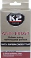 TURBO ANTIFROST 50 ML (UNIVERZÁLNÍ SMĚS DO PALIVA-zabraňuje usazování vody na dně nádrže)